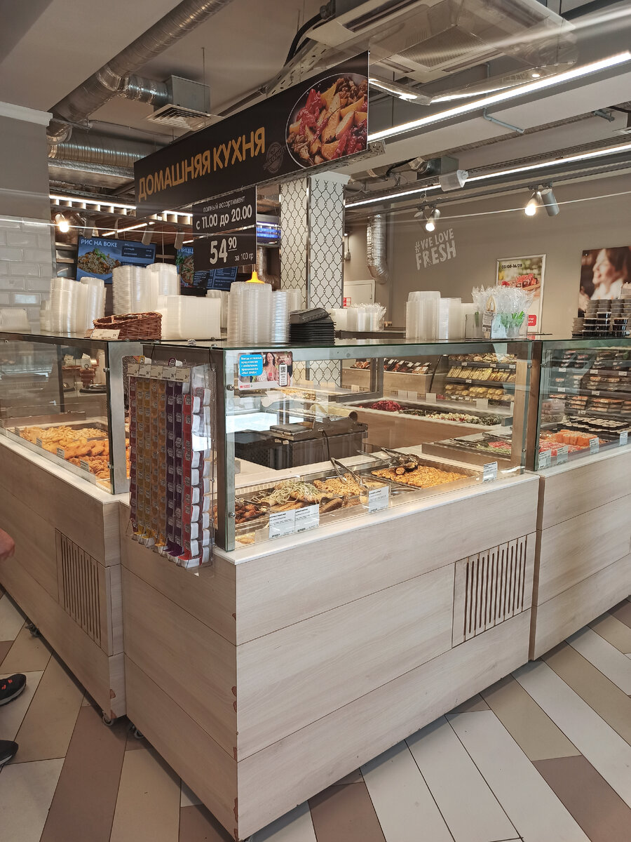 Фото сделаны автором канала.