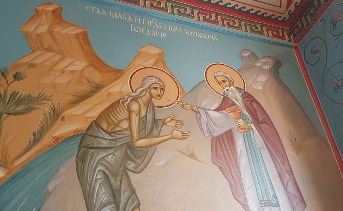 Храм Успения Пресвятой Богородицы "за верхом" г. Калуга. На западной стене придела преподобного Серафима Саровского находится роспись со сценой причащения преподобной Марии Египетской преподобным Зосимой Палестинским. Святые изображаются в рост, обращенными вполоборота друг к другу. Преподобный Зосима изображается старцем в монашеском облачении, голова не покрыта, волосы седые, слегка вьющиеся, борода клиновидная, средней длины. В левой руке он держит чашу со Святыми Дарами, в правой — лжицу, которую подносит к устам Марии. Мария Египетская полуобнажена, завернута в часть гиматия, с непокрытой головой. Ее худые руки в молитвенном жесте протянуты к Святой Чаше. Стоят у реки Иордан.