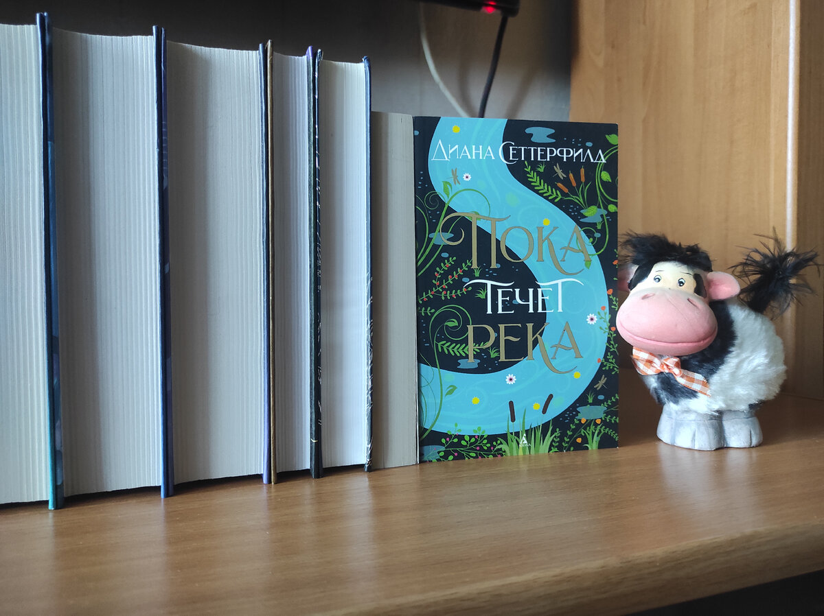 Личный архив