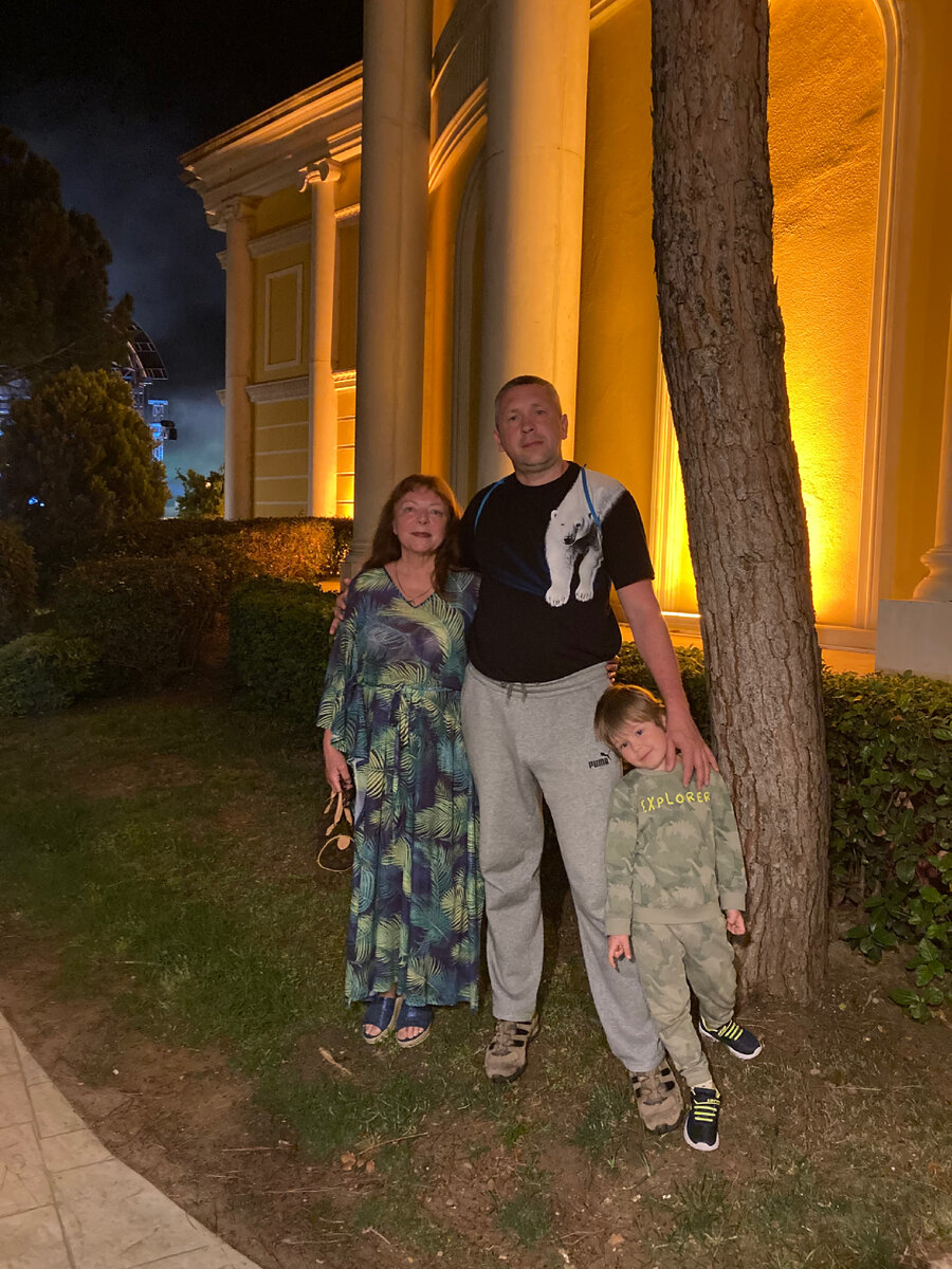 Фото автора