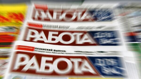    © Sputnik / Максим Богодвид