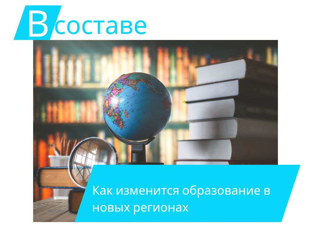 Источник Canva.com