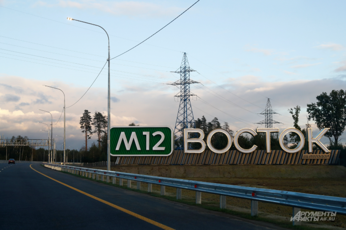    «Здесь 110 км/ч».