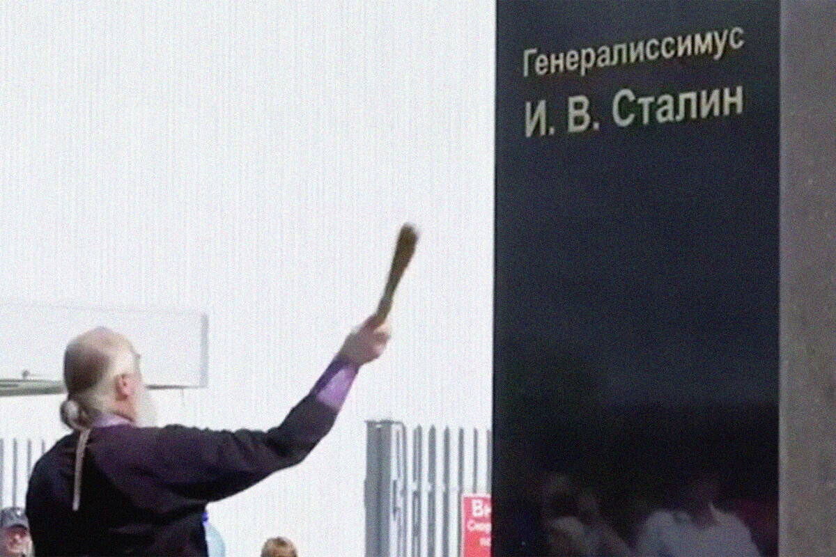 15 августа 2023 года. Великие Луки, территория завода "Микрон". Фото из открытых источников