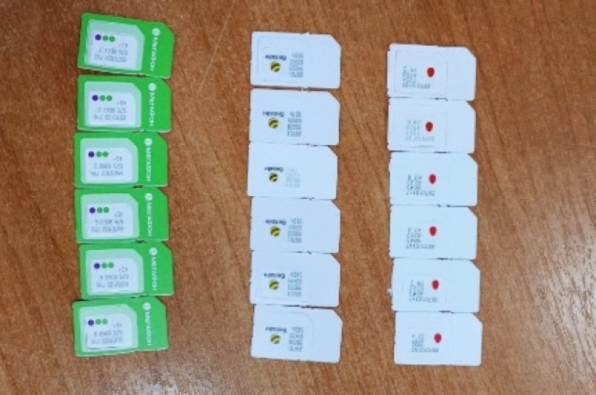    Преступный рекорд – осужденному в колонию пытались передать 18 сим-карт