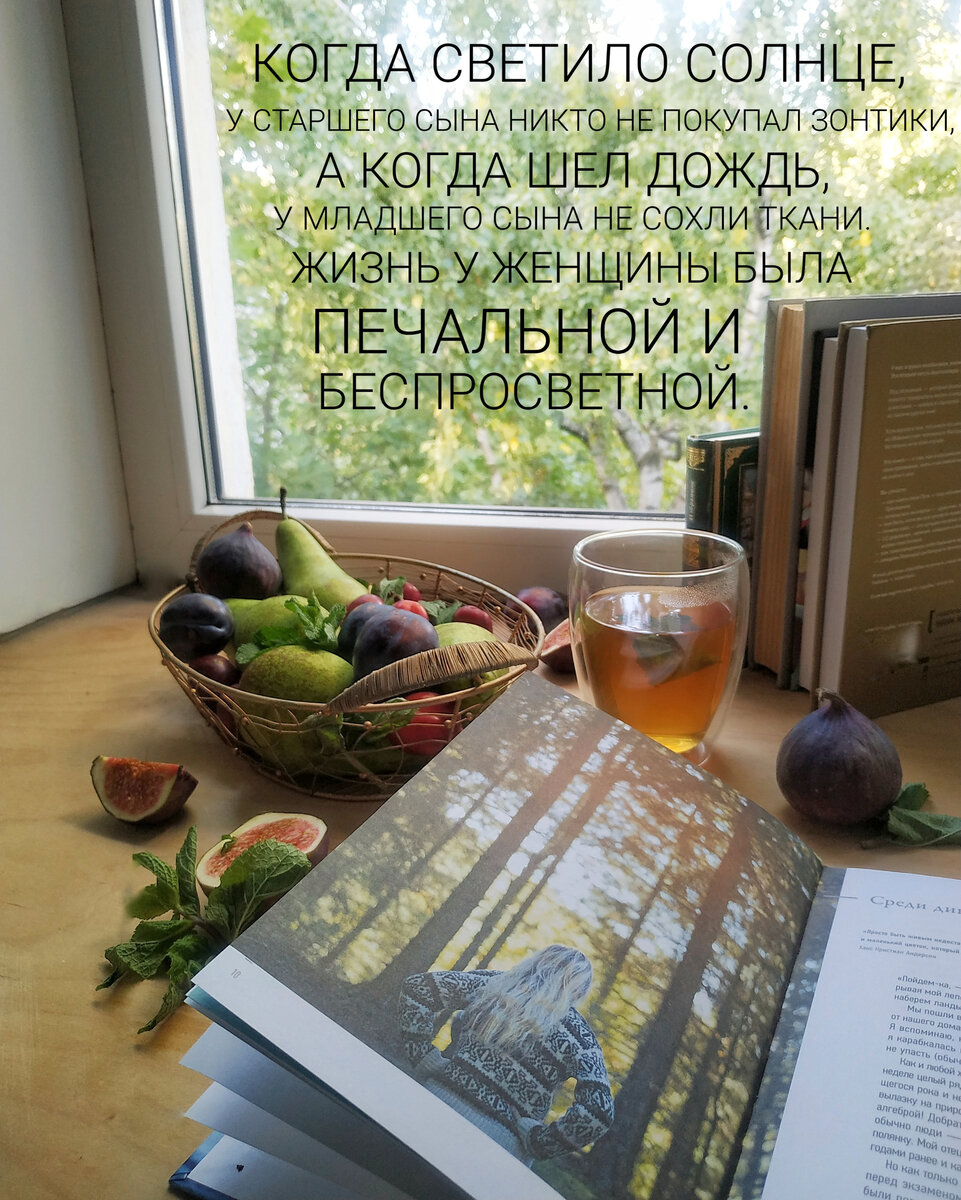 Дело не в стакане, его содержание неизменно. Опустошает и наполняет настрой  человека | БЛОГнот писателя | Дзен