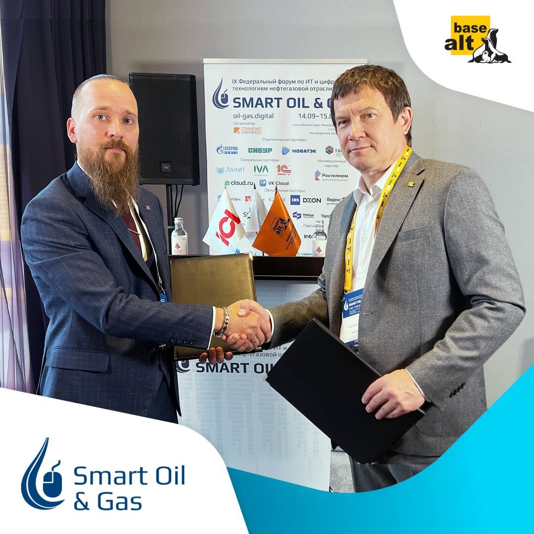 На фото слева направо: Сергей Трандин, генеральный директор «Базальт СПО», и Алексей Купреев, директор по развитию бизнеса в  ТЭК компании ICL Техно
