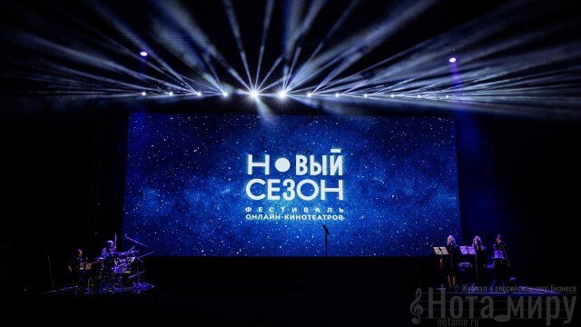 Выступления, мастер-классы и показы проходили в уютных залах