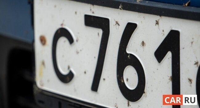 Фото: «CAR.RU»
