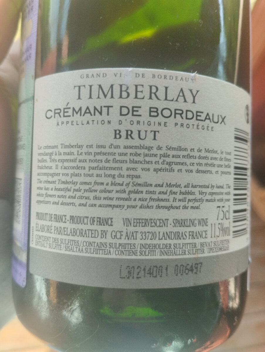 Белое игристое вино Timberlay Cremant de Bordeaux | Совсем не Паркер | Дзен