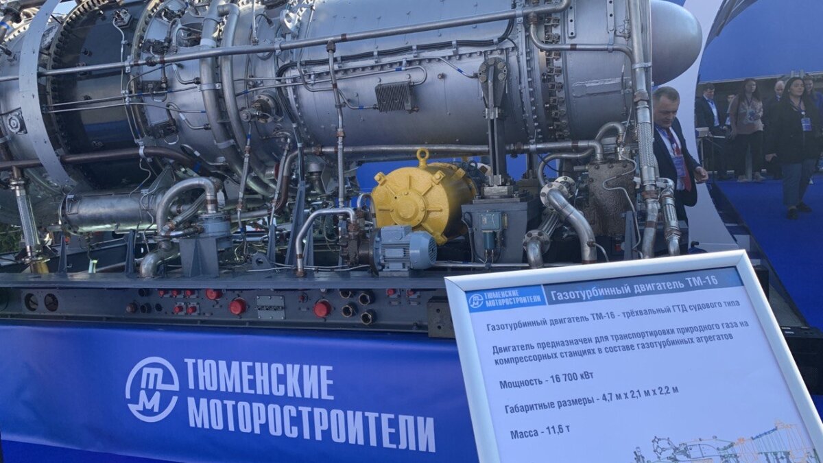 Информационный центр правительства Тюменской области📷
