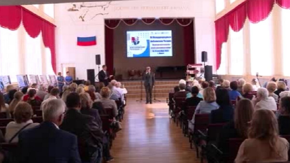    В Курске завершились традиционные Алехинские чтения