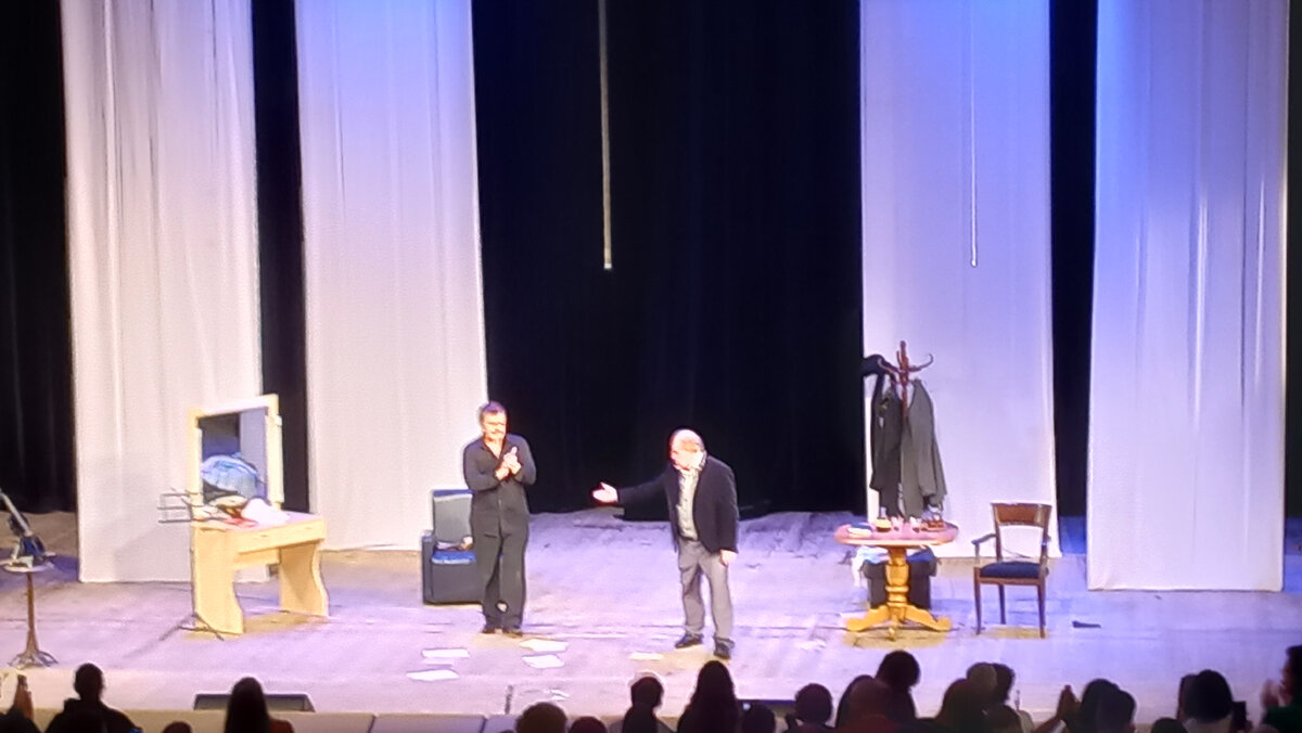 Действующие лица пьесы