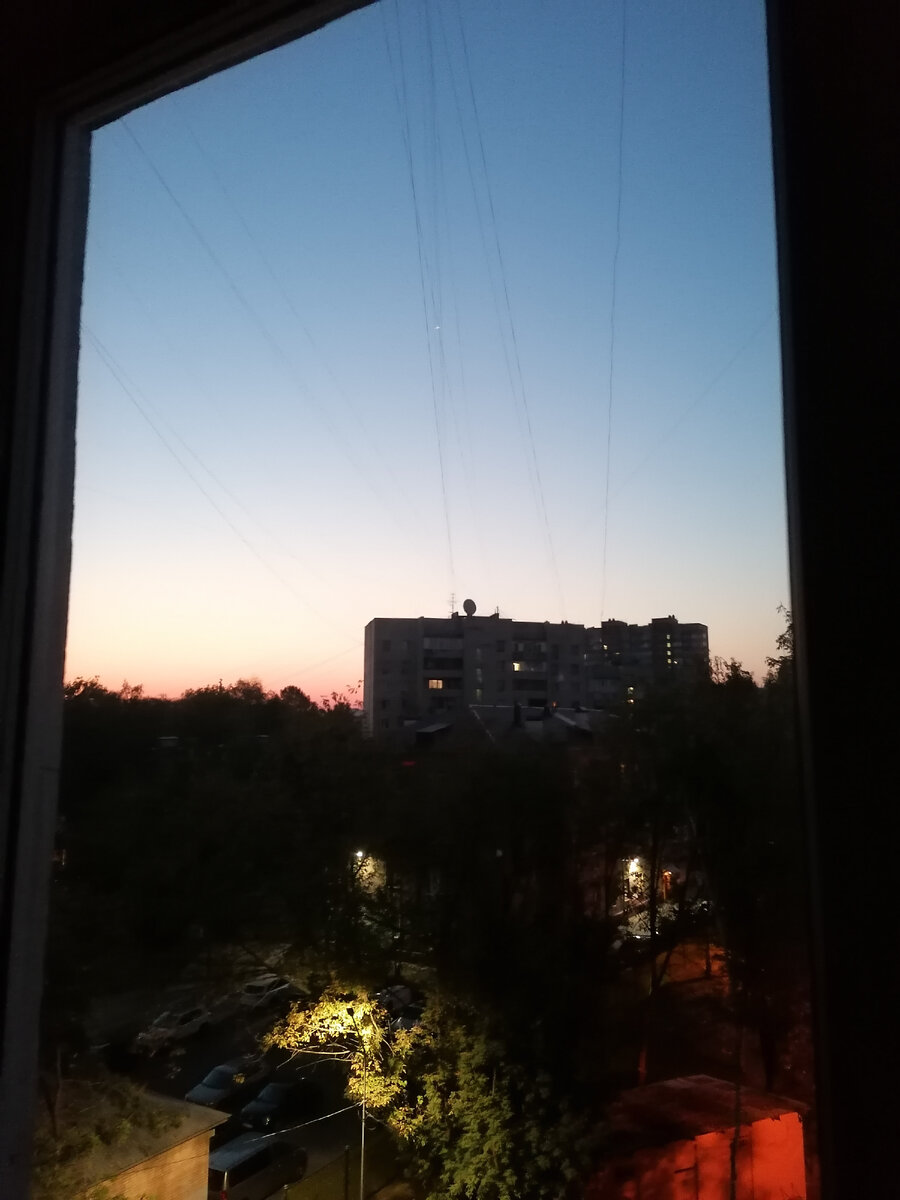 Непонятно