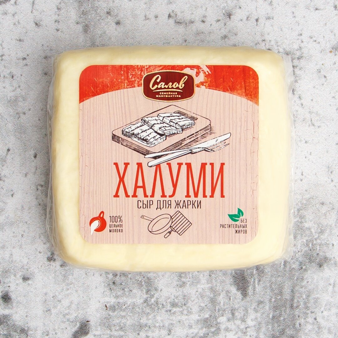 Сыр для жарки Халлуми