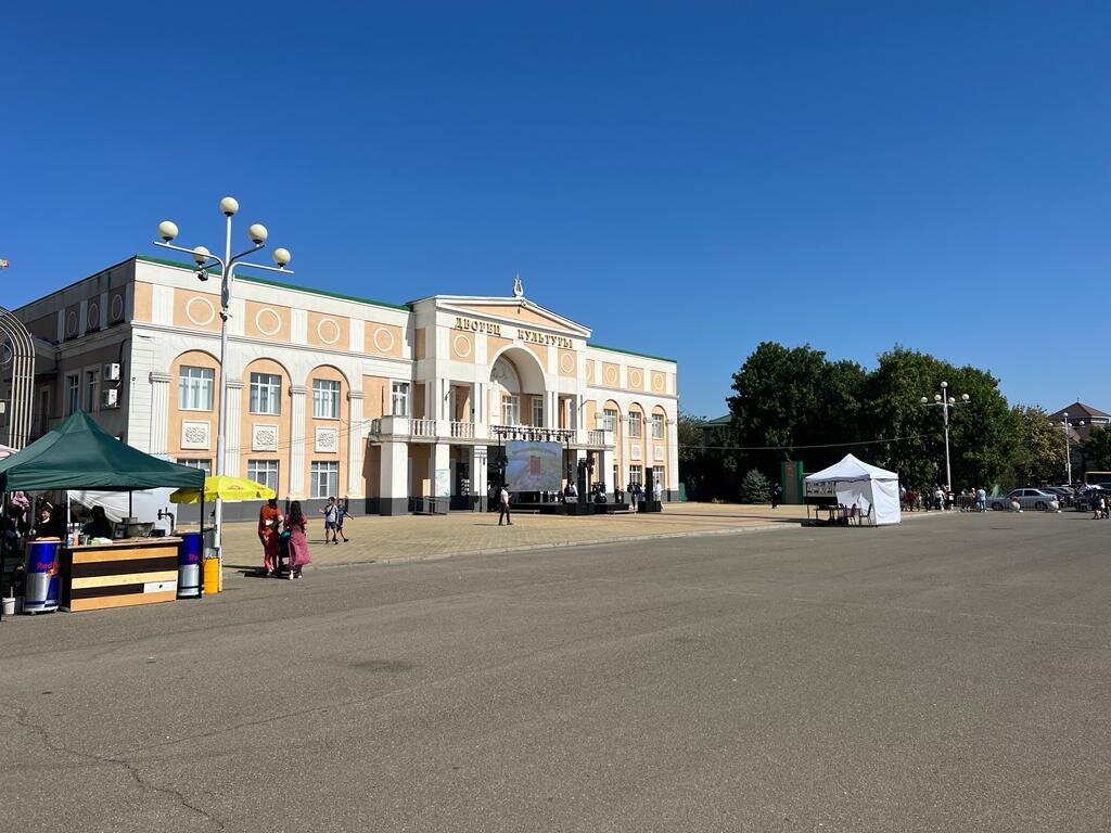 Дворец культуры