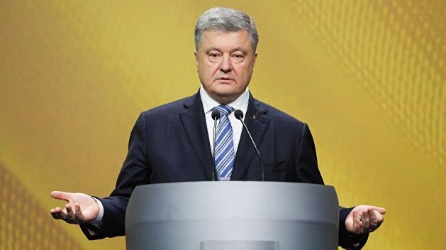 Стало известно, что уже шесть дней украинский президент Петр Порошенко отсутствует в стране. 
Как оказалось, глава государства решил сбежать на майские праздники от украинского мракобесия подальше. Об этом написали украинские СМИ.
