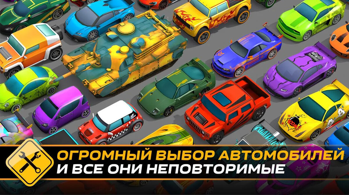 Она вам заменит GTA! | Мобильные игры и приложения | Дзен