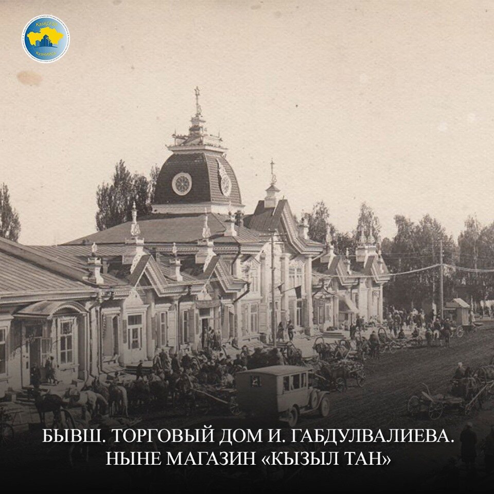 Город верный где. Алма ата 19 век. Верный алма ата основание крепости. Алма ата в 1889. Город верный где.