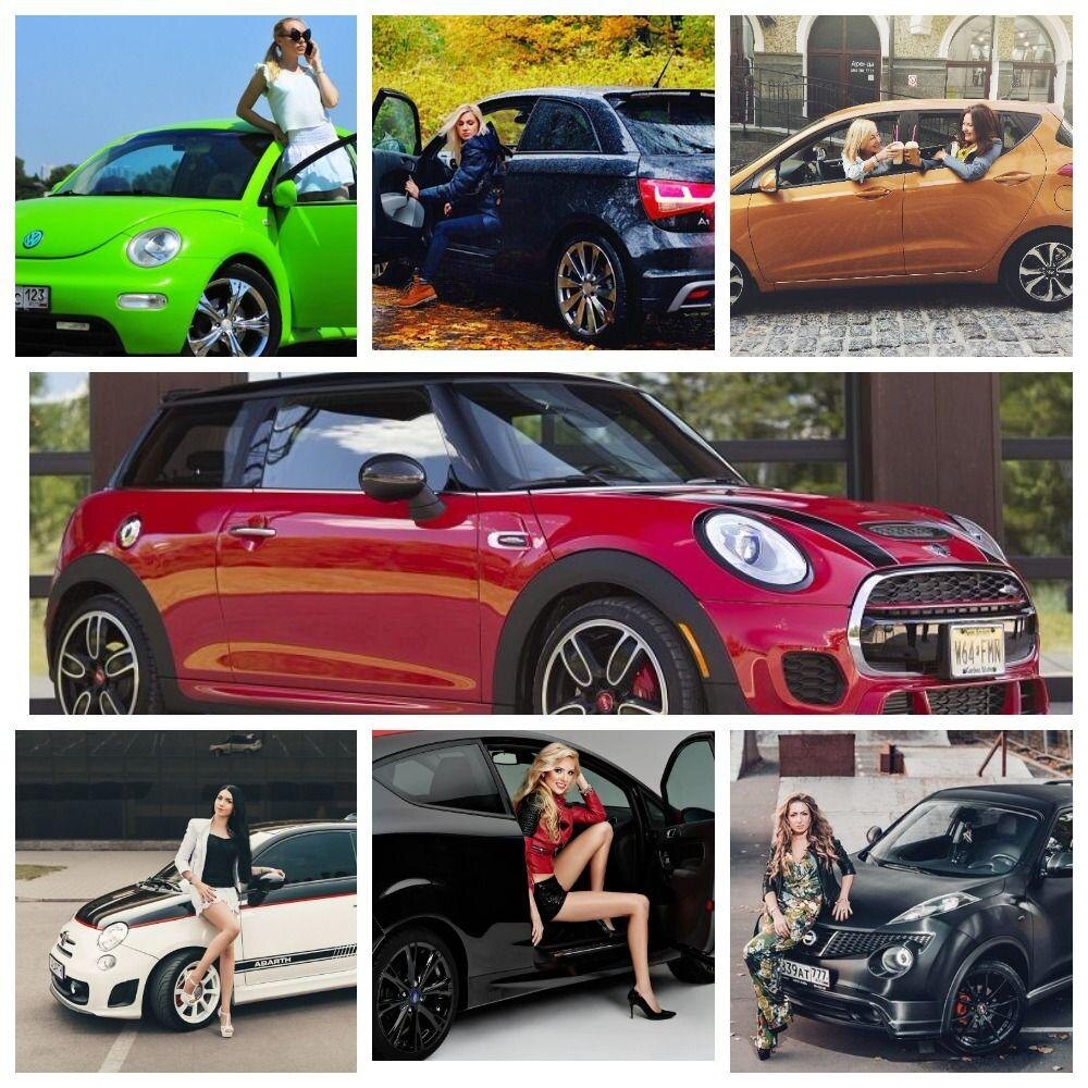 А дальше рассмотрим более дорогие и надежные женские маленькие автомобили, которые пользуются большим спросом среди автомобилисток.