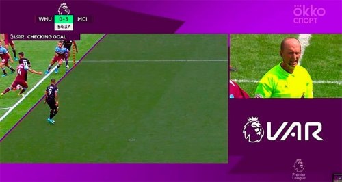

Но это было ещё не всё. За 15 минут до финального свистка забил Стерлинг – арбитр вновь засомневался, посмотрел повтор – и засчитал взятие ворот. А уже в самом конце встречи Агуэро зафейлил удар с одиннадцатиметровой точки. Судья Майкл Дин заставил перебивать – и счёт стал унизительным. 
