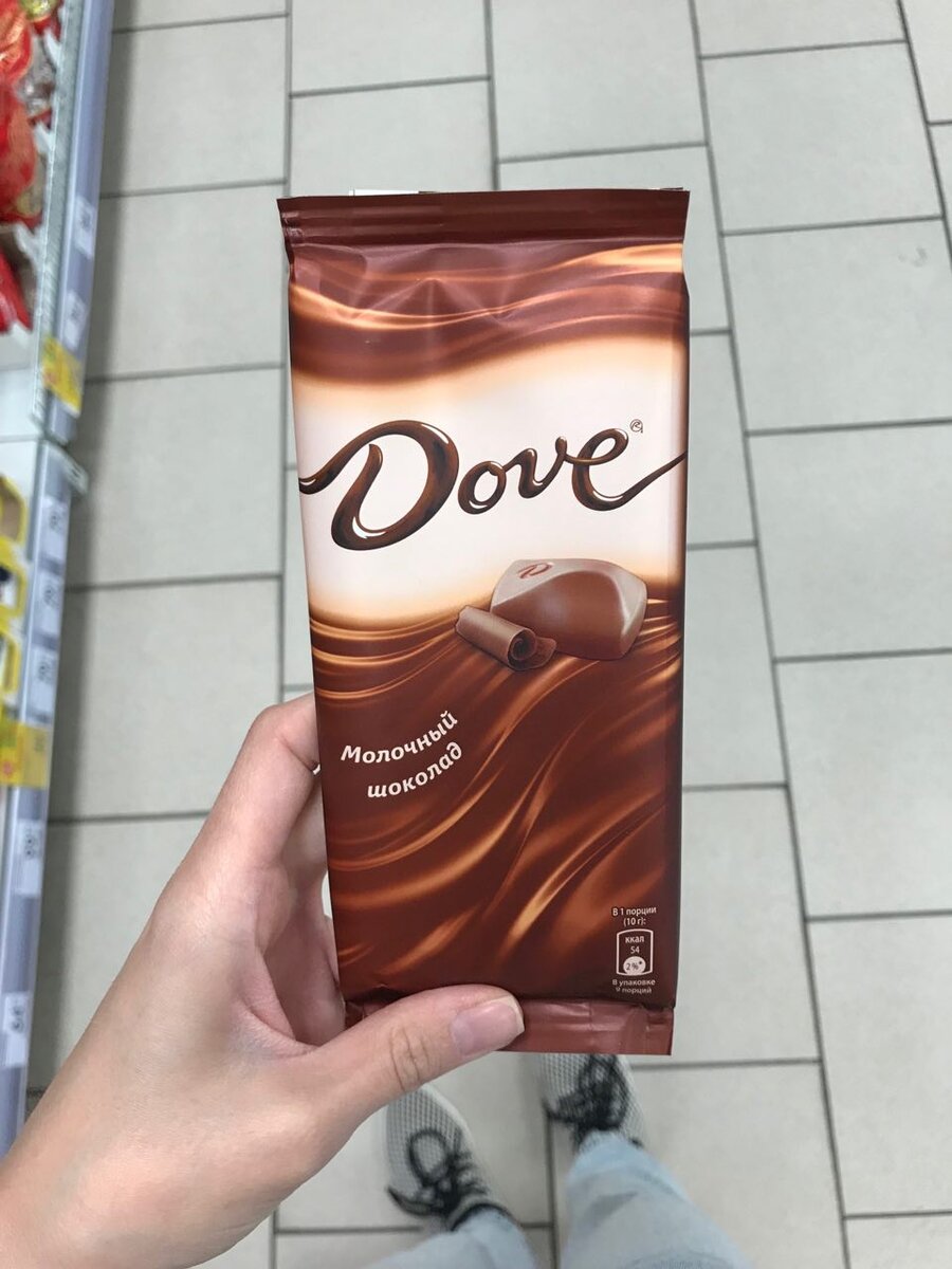 Шоколад dove темный