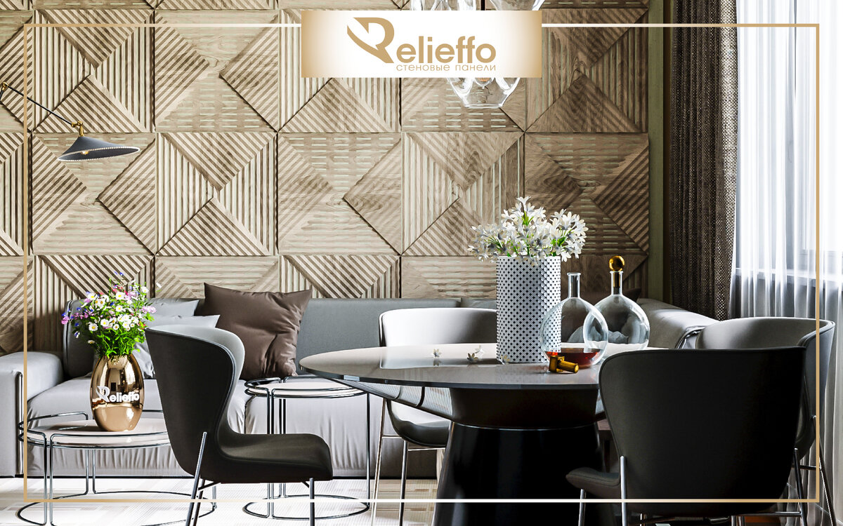 Кухня  с использованием декоративных деревянных стеновых 3D панелей  от бренда "Relieffo