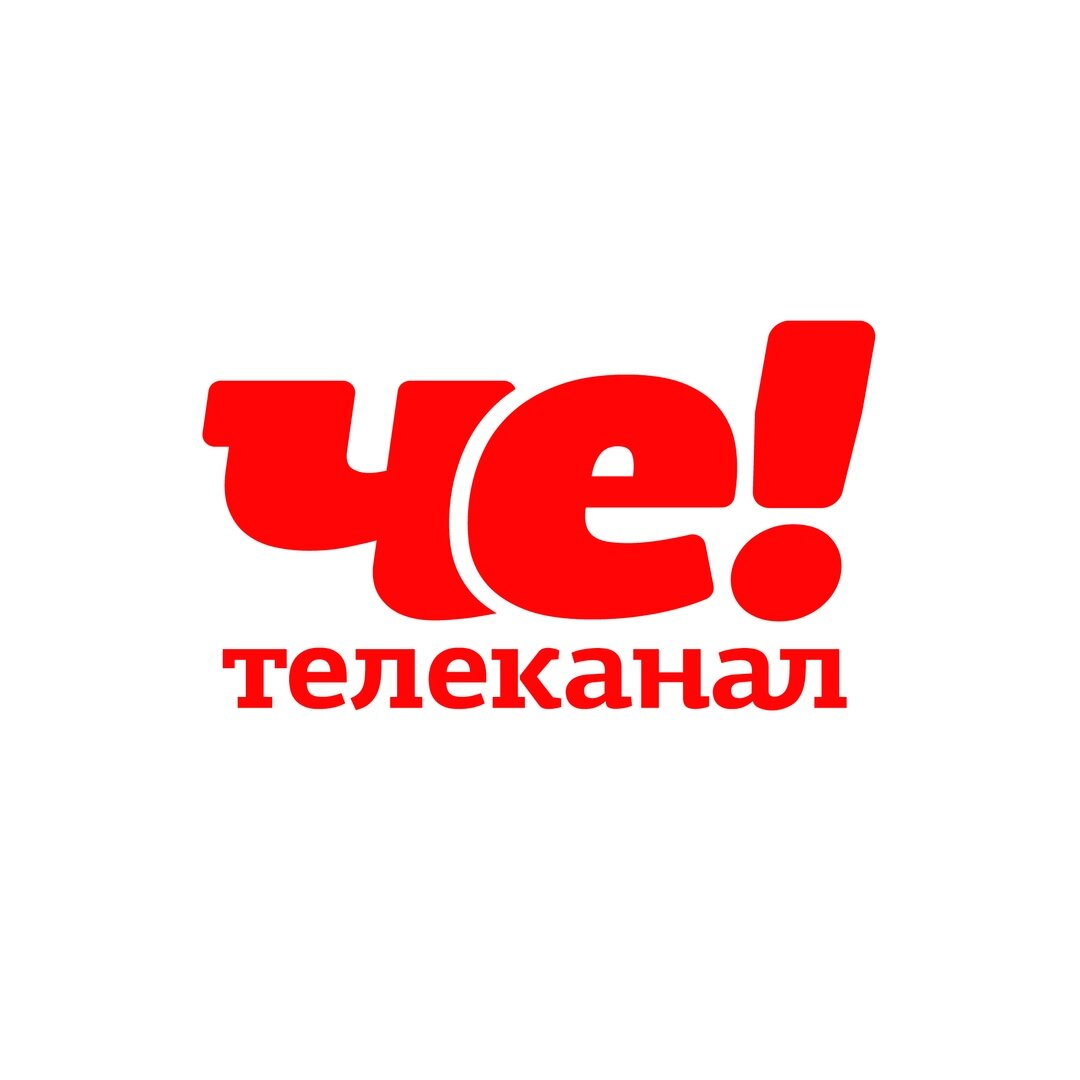 программа челны 24