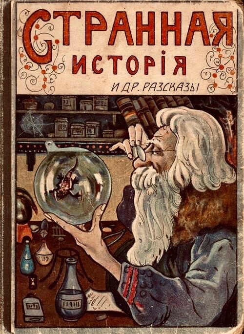 и такое бывает =)