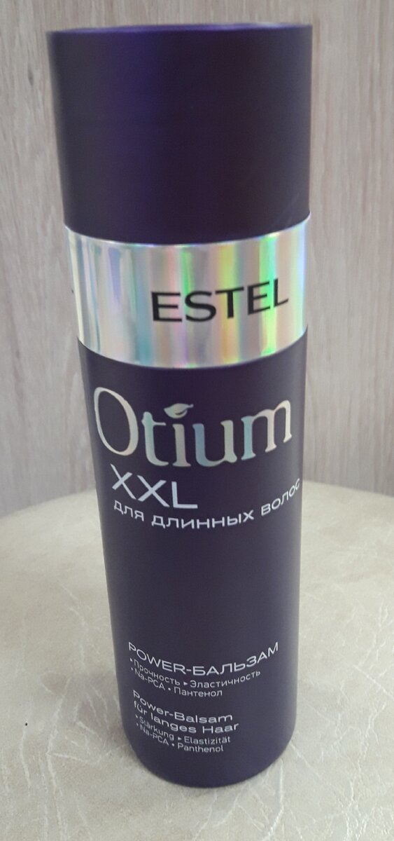 Многофункциональный шампунь для длинных волос...