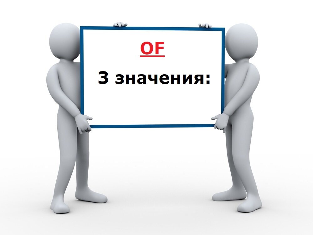 19 03 значение. 19 03 значение