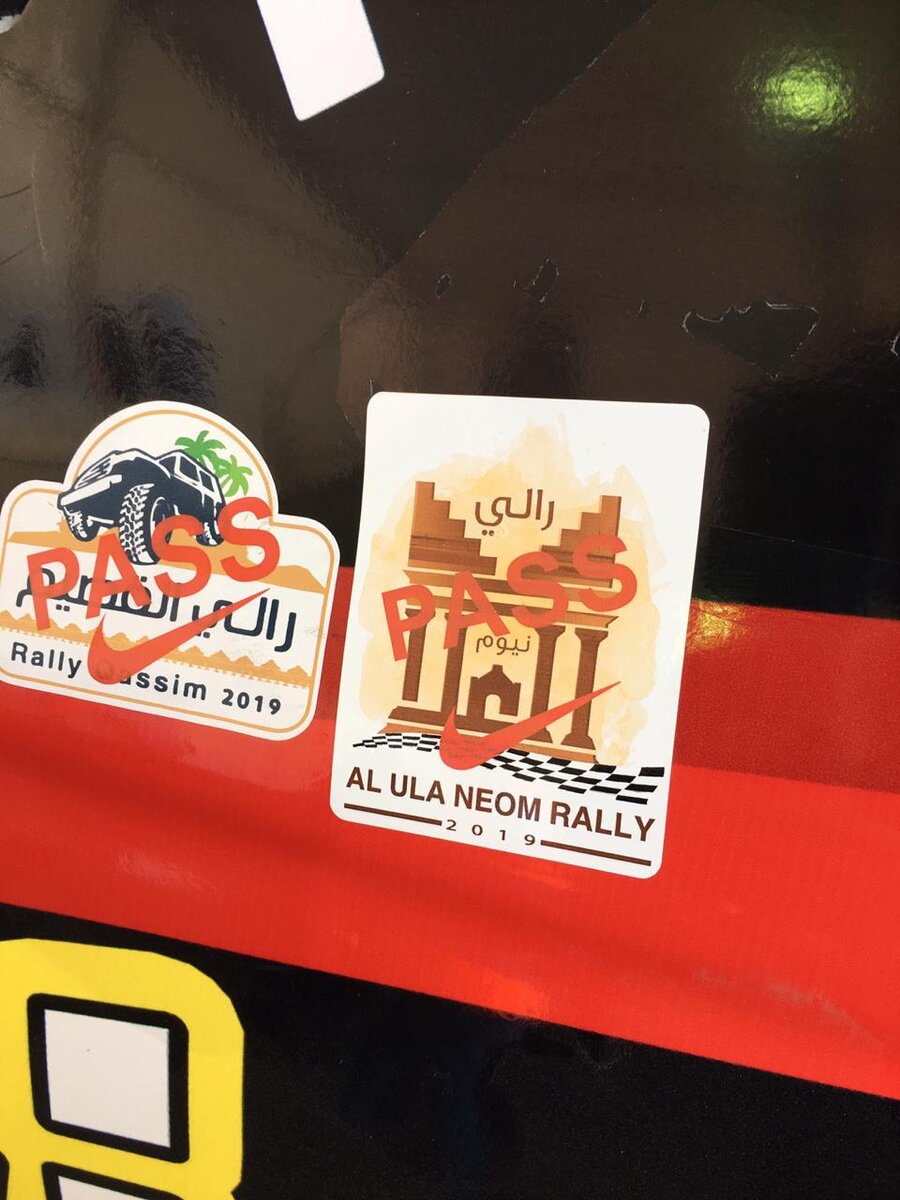 Al Ula- Neom Rally 2019