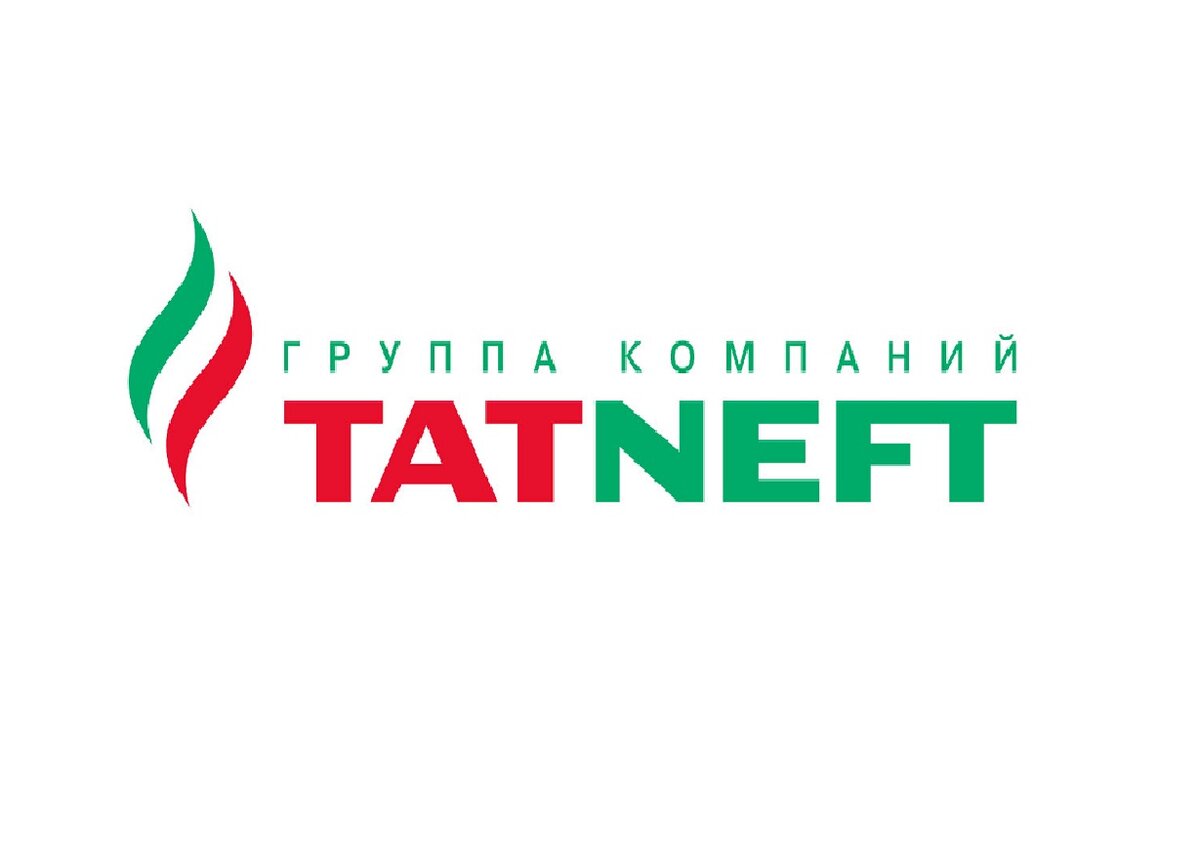 Нефть