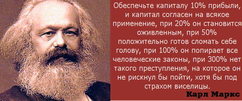 золотые слова... может останемся оживлёнными с 20%?))