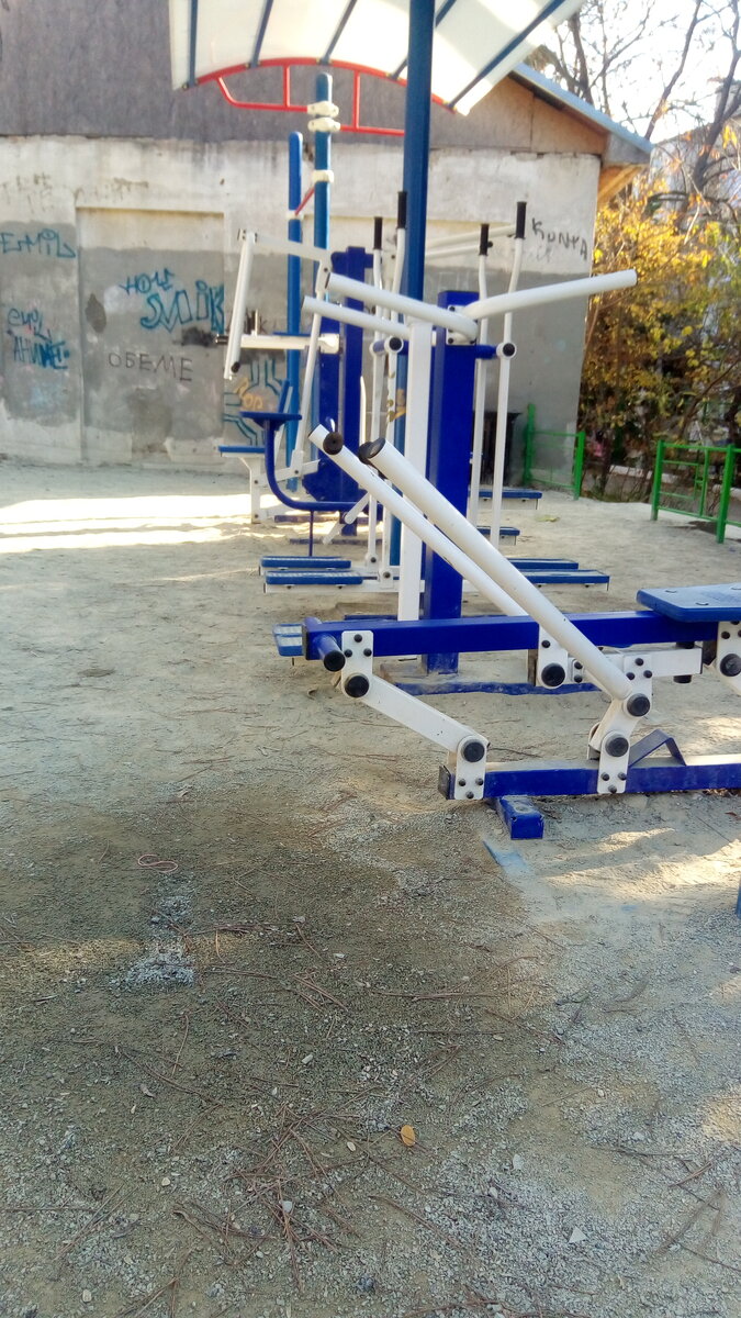 Уличные тренажеры.