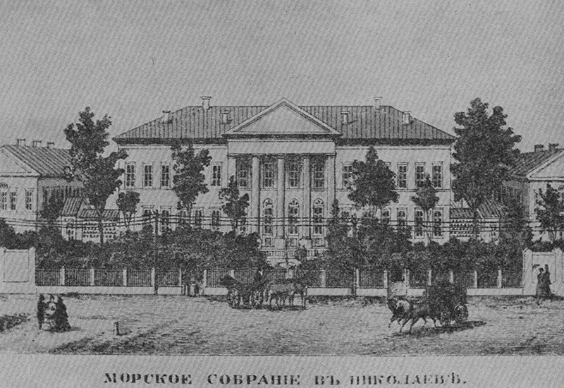 Зимнее морское собрание. Здание построено в 1824 году