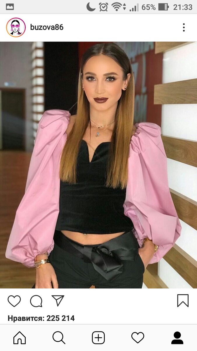 Ольга Бузова.Фото из Instagram.