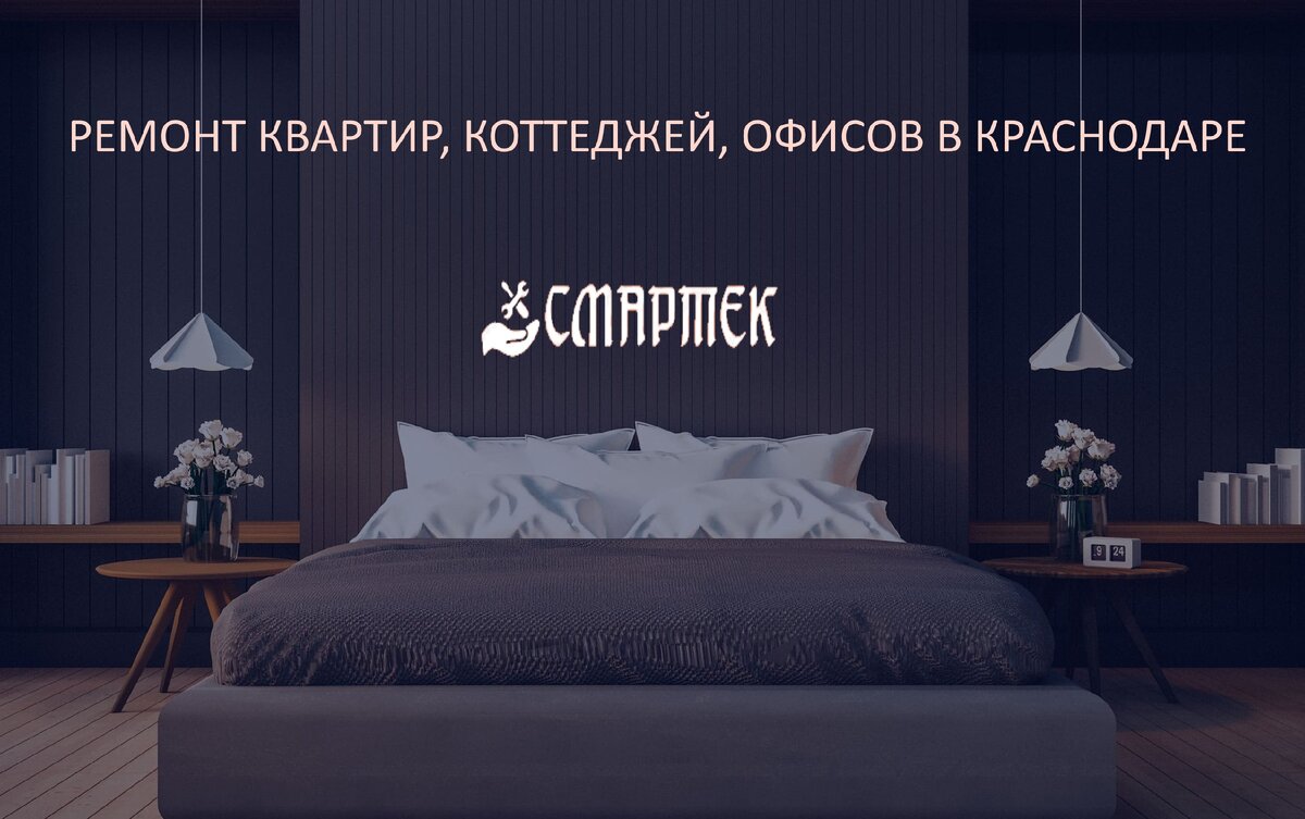 smartek-msk.ru