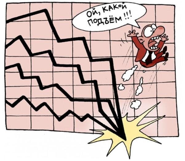 картинка взята из галереи Яндекс.Картинки