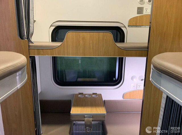 Фото: ria.ru / Надежда Фролова