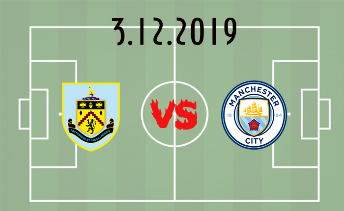 Бернли - Манчестер Сити. 15-й тур, АПЛ.