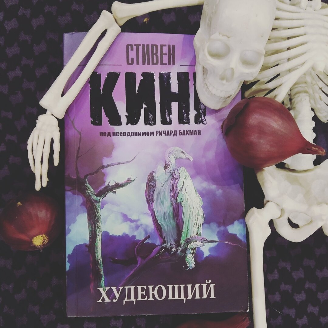 источник фото julyfox