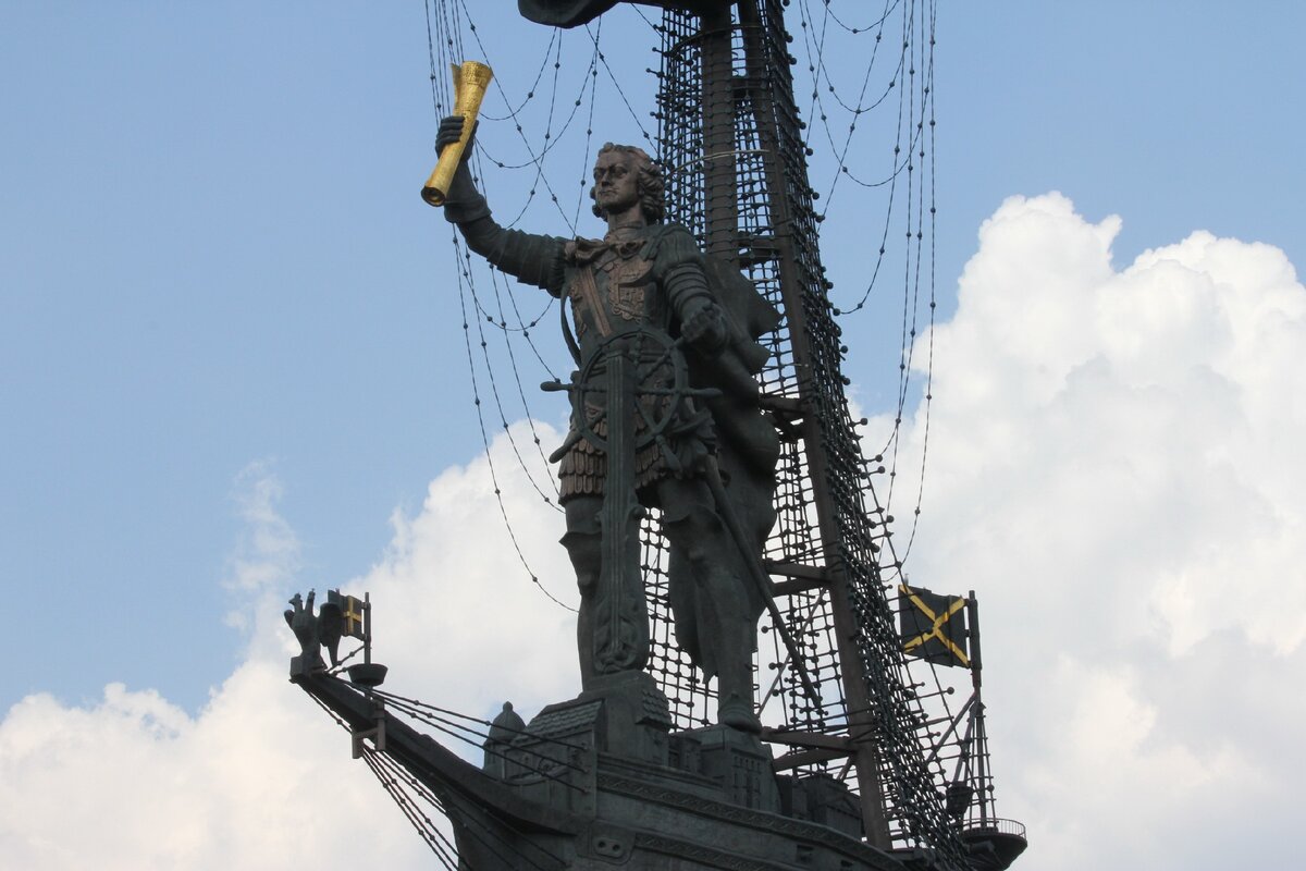 Памятник Петру I в Москве