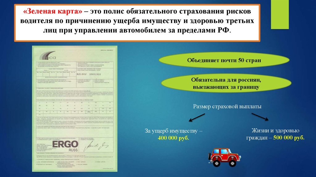 А тут мы с вами рассмотрим отличия ВЗР от НС