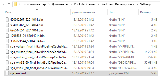  Вручную выставляем настройки в system.xml, а затем в свойствах документа ставим галочку "Только для чтения"