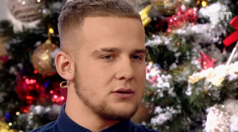 Илья Василевский 
Фото: Кадр шоу «Бородина против Бузовой»