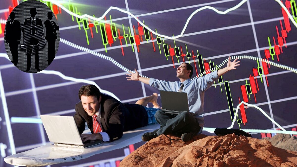 Работа в удовольствие