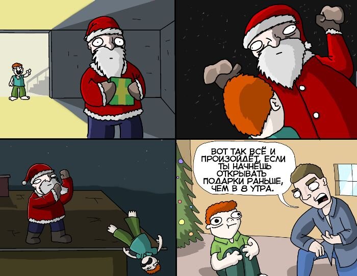 safereactor.cc