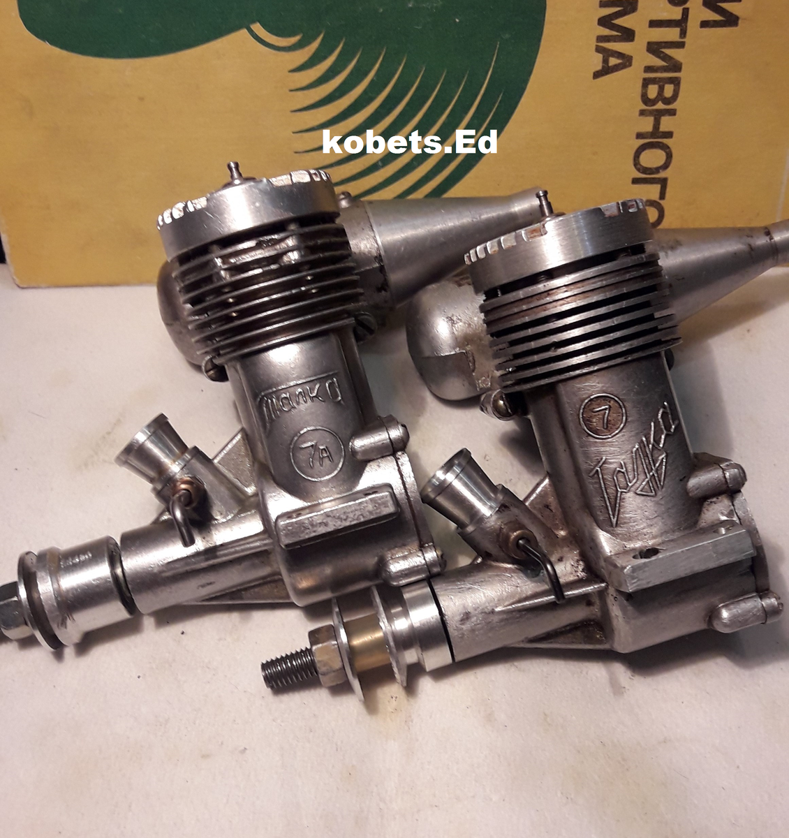 Двс Талка 7А и 7. литые и точёные рёбра.