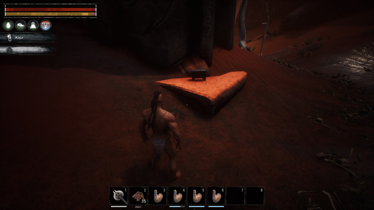 Конан экзайл осколки силы. Conan exiles безымянный город боссы. Conan exiles осколок силы. Карта осколков conan exiles. Conan exiles осколки силы карта.